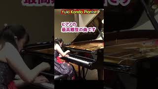 Download lagu Ravel: Scarbo (Gaspard de la nuit) #Classic #Piano #shorts Yuki Kondo mp3