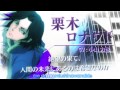 [HD]Devil Survivor 2 The Animation OP - Take Your ...