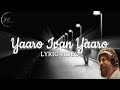 Yaaro Ivan Yaaro Lyrics Meiyyazhagan Karthi Kamal Hassan C Premkumar Govind Vasantha