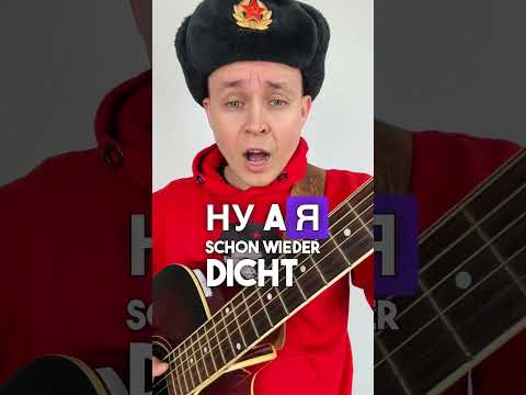 TAMADA SERIK - Schaschlytschok