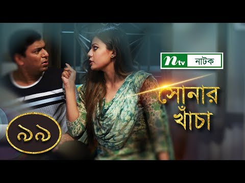 download lagu mp3 mp4 Sonar EP, download mp3 Sonar EP free download mp3, download mp3 Sonar EP