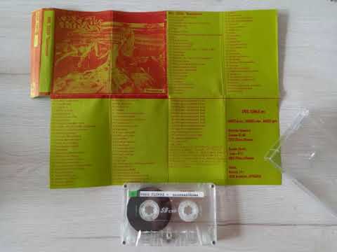 Oral Climax - '' Nauseanoisea '' Demo 1994