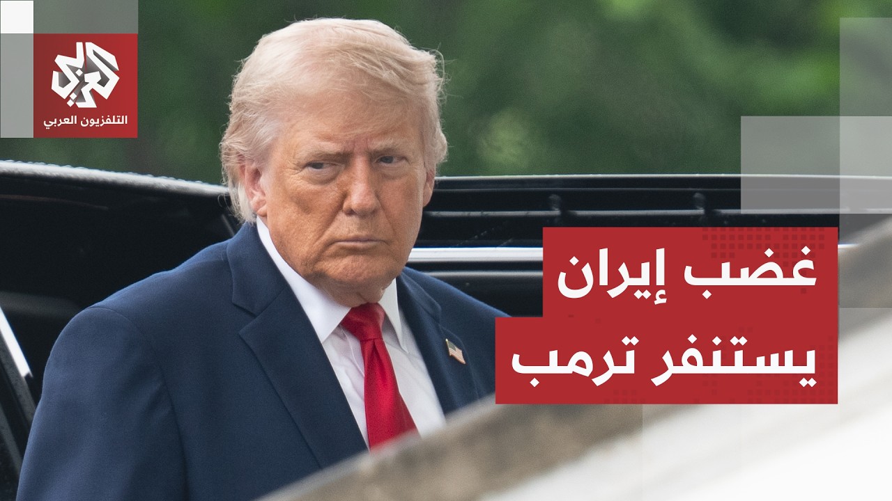 تغريدة جديدة لترمب بشأن وقف إطلاق النار في لبنان.. ماذا يحدث على طاولة المفاو?