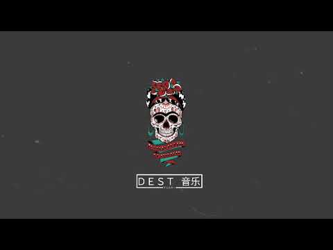 Faruz Feet X Ghosk Isais - Como Nunca