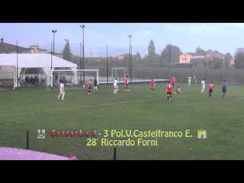 Concordia - Pol. Virtus Castelfranco E. 0 - 7 gio 09.10.14