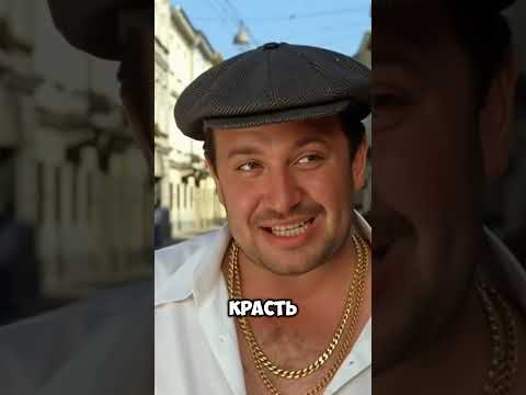 Лондон и Париж вместо Магадана 😂  Одесский анекдот #odessamama26 #юмор #odessamama