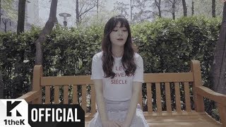 [MV] Kyung dasom(경다솜) _ Fall in love(미치게해)