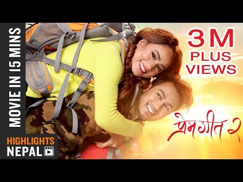 PREM GEET 2- Movie in 15 minutes | Pradeep Khadka, Aaslesha Thakuri