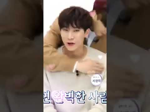 eunkwang is eunkwang 😄💙💙