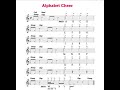 Alphabet Cheer