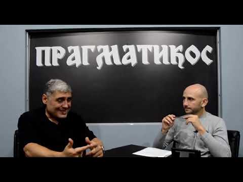 Miroljub Petrovic - Vezbe za Jacanje Karaktera