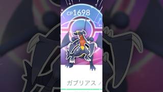 最高のチケット、いただきました！【ポケモンGO】