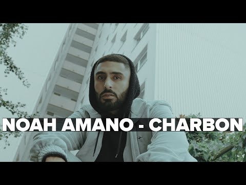NOAH AMANO - CHARBON (prod. by JUSH)