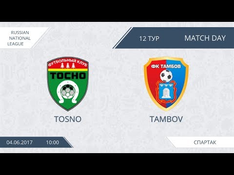 AFL17. Russia. Nacional League. Day 12. Tosno - Tambov