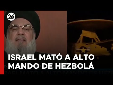 MEDIO ORIENTE | Israel mató a alto mando de Hezbolá