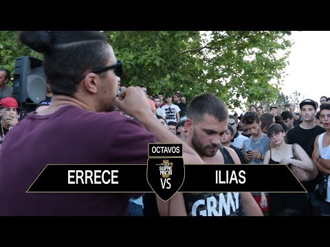 ERRECÉ vs ILIAS || OCTAVOS || SUPREMACÍA EMECE || NACIONAL ESPAÑA (AUDIO PARQUE)