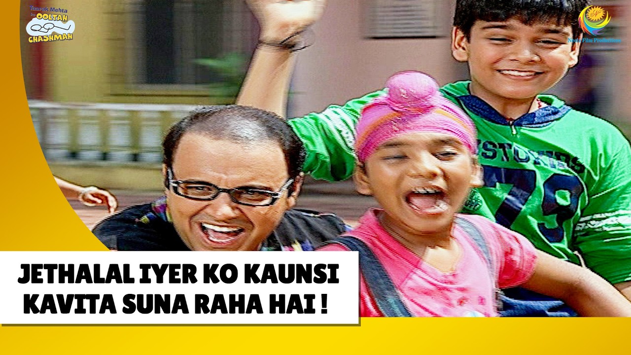 Bhide Tapu Sena Ko Kaha Leke Ja Raha hai  | Haste Raho Hasate Raho | Taarak Mehta ka Ooltah Chashmah