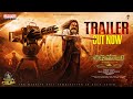 Akhanda 2 Thaandavam Trailer Tamil Nandamuri Balakrishna Boyapati Sreenu Thaman S DEC 5th