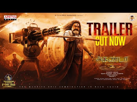 Akhanda 2 Thaandavam Trailer (Tamil) | Nandamuri Balakrishna | Boyapati Sreenu | Thaman S | DEC 5th