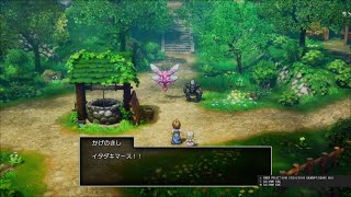 ドラクエ1リメイク　#15