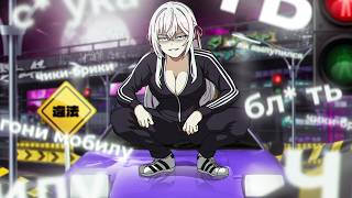 Download lagu KUTE - wtfUNK! [RUSSIAN ALYA PHONK 🇷🇺💀] mp3
