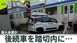 Video thumbnail image