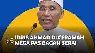 Download lagu Idris Ahmad: 'Walanon Madanon takleh challenge Isham Jalil, Melayu bersatu elok bangsa lain selamat' mp3