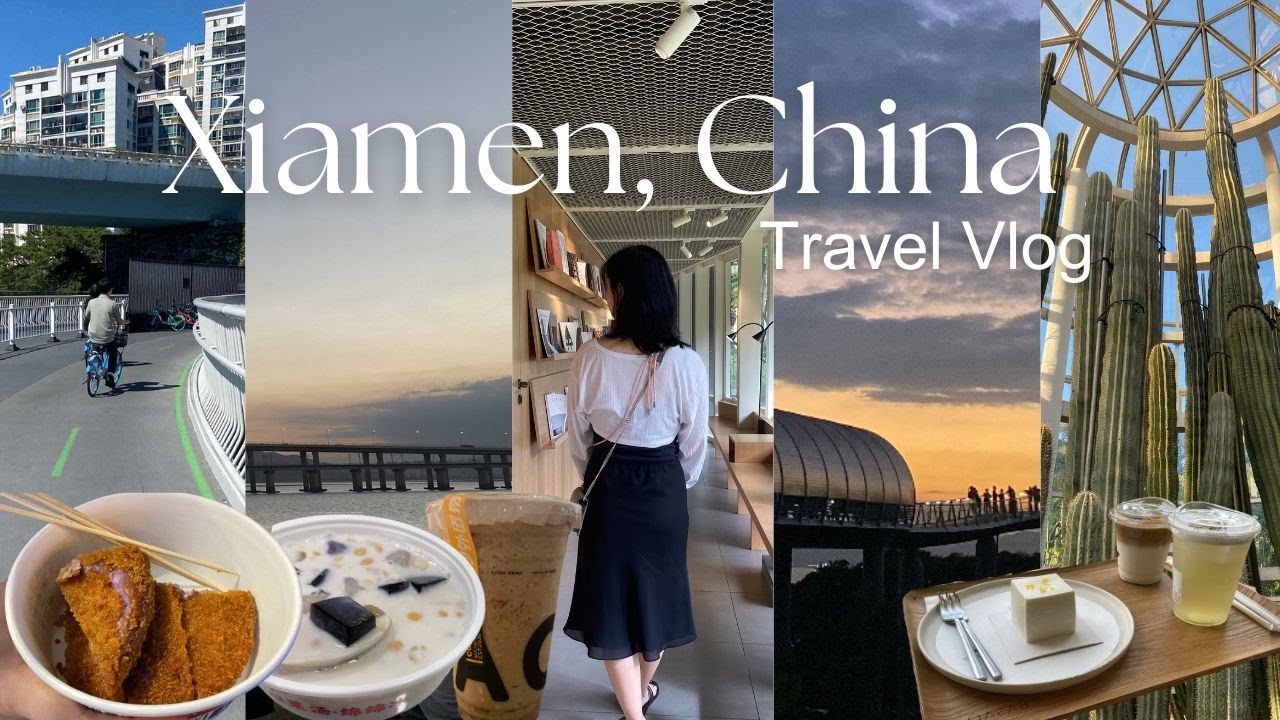China Travel Vlog | Xiamen: The Many Foods and Sights of Southeast China