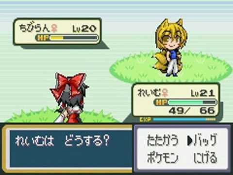 Touhoumon Lunatic Walkthrough Part 16 - Route 4