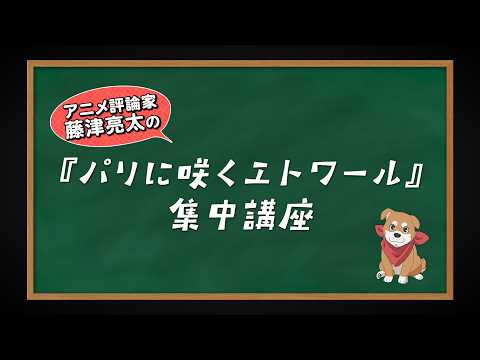 津田健次郎 発売」のYahoo!リアルタイム検索 - X（旧Twitter）を