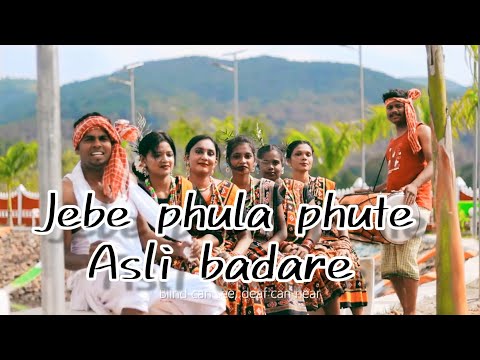 Jebe phula phute asli badare new Karaputia Christian song