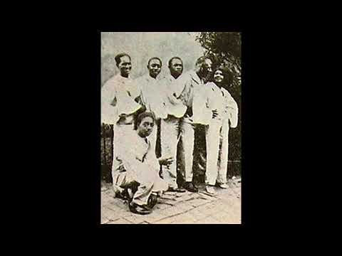 Washboard Rhythm Kings - Tiger Rag (1932)