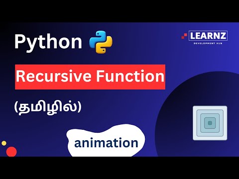 Recursive Function In Python Tamil