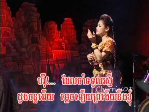Raksmey Reymeas DVD 135 - Phat Sotheary - Snaeha Neang Ohmah