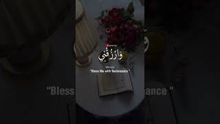 Download lagu Rabbighfirli warhamni doa lengkap dengan makna #dua #islam #quran #shortvideo #youtubeshorts #shorts mp3 Download lagu Rabbighfirli warhamni doa lengkap dengan makna #dua #islam #quran #shortvideo #youtubeshorts #shorts mp3