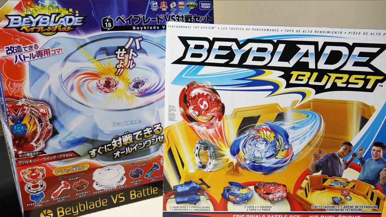 Beyblade Burst HASBRO VS TAKARA TOMY - 5 Key Differences!