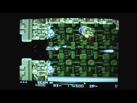 Let's Compare: R-Type II - Atari ST vs. Amiga vs. PS1