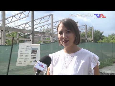 «Күн» ақпараттық бағдарлама 19 тамыз 2025ж.