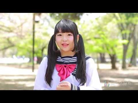 優里香 #35 ニーソ協会 おまけ動画