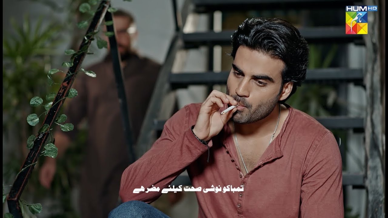 Barey Bhai Ne Chotay Bhai Ko Cigarette Peetay Huye Dekh Liya  - #meribahuain - HUM TV