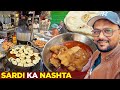 Sardi Ka Asli Nashta Beef Paya Halwa Poori Anda Paratha