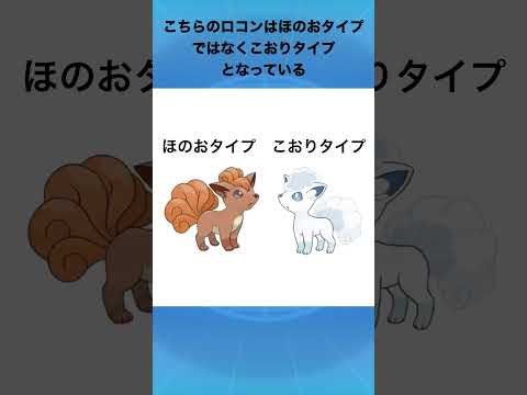 フィノッキアローラ諸島について詳しく解説
