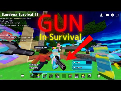 GUN in SURVIVAL💀LOBBY 15 in bloxd io