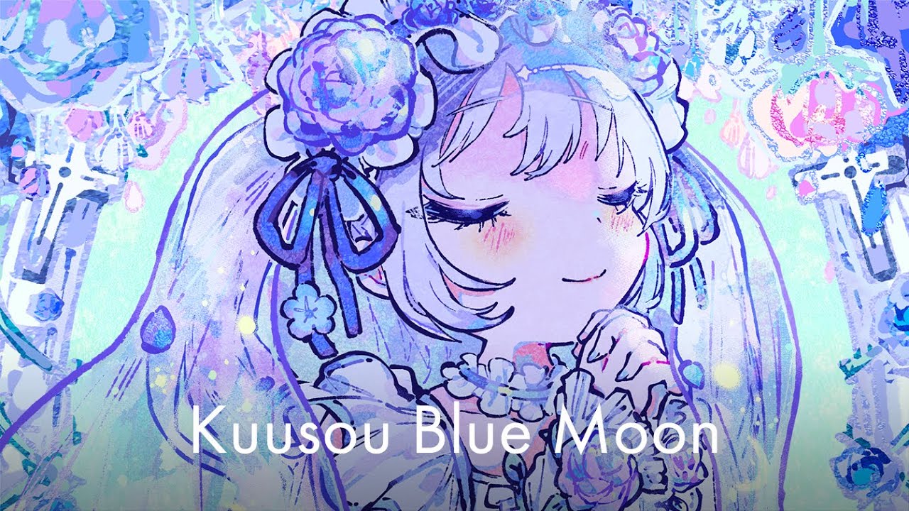 picco - 空想ブルームーン（KuusouBlueMoon）feat.初音ミク [Vocaloid Electro]