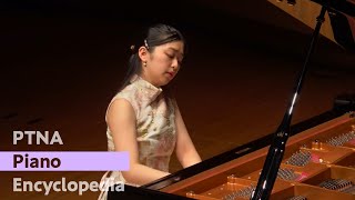 Download lagu Yamagata Miki / Faure - Ballade in F-sharp Major Op.19 (2021 PTNA Gala Concert) mp3