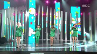 Sistar - Shady Girl, 씨스타 - 가식걸, Music Core 20100911