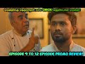 Resort Series 9 To 12 Episode Promo Review Tamil Movie Explained In Tamil Thirai Box Tamil