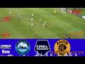 Richards Bay vs Kaizer Chiefs | DStv Premiership 2023-24 |