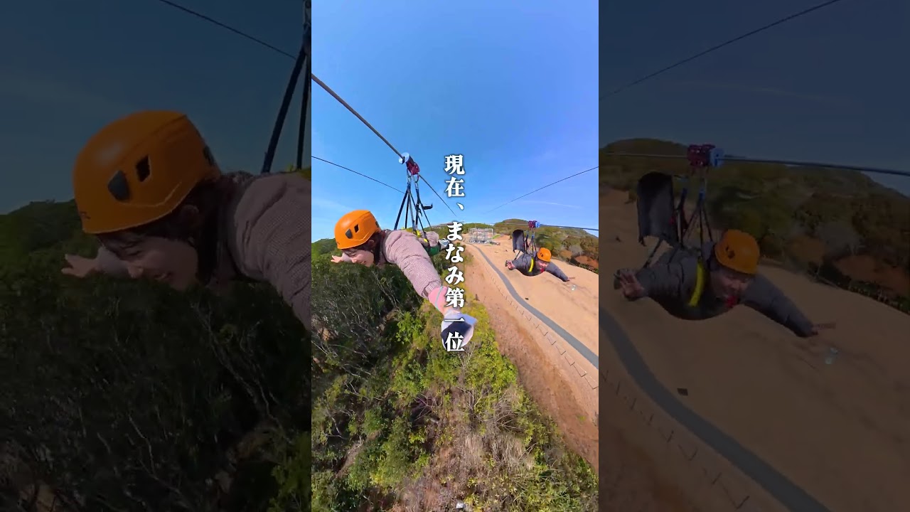 次の日起きられないヤバいテーマパークに行ってきた #shorts