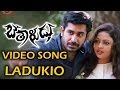 Bethaludu Movie Ladukio Video Song Vijay Antony Arundhathi Nair